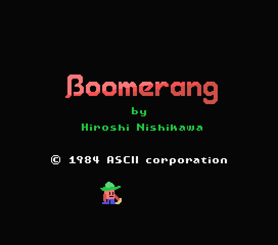 Boomerang title screen for MSX